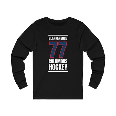 Blankenburg 77 Columbus Hockey Union Blue Vertical Design Unisex Jersey Long Sleeve Shirt