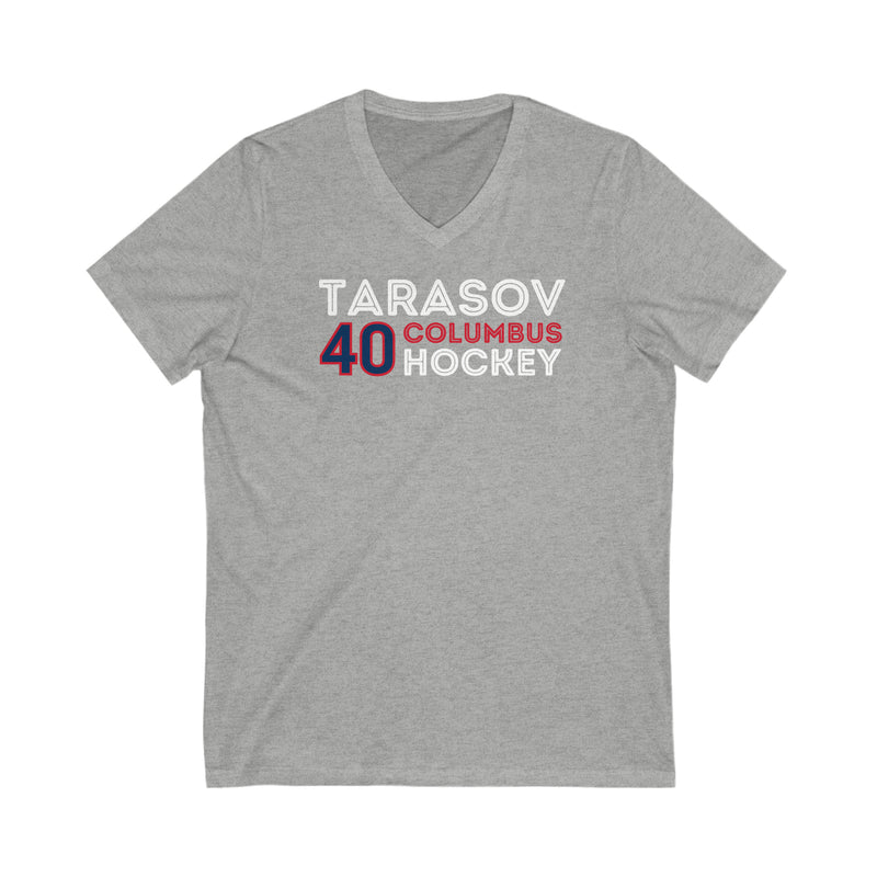 Tarasov 40 Columbus Hockey Grafitti Wall Design Unisex V-Neck Tee