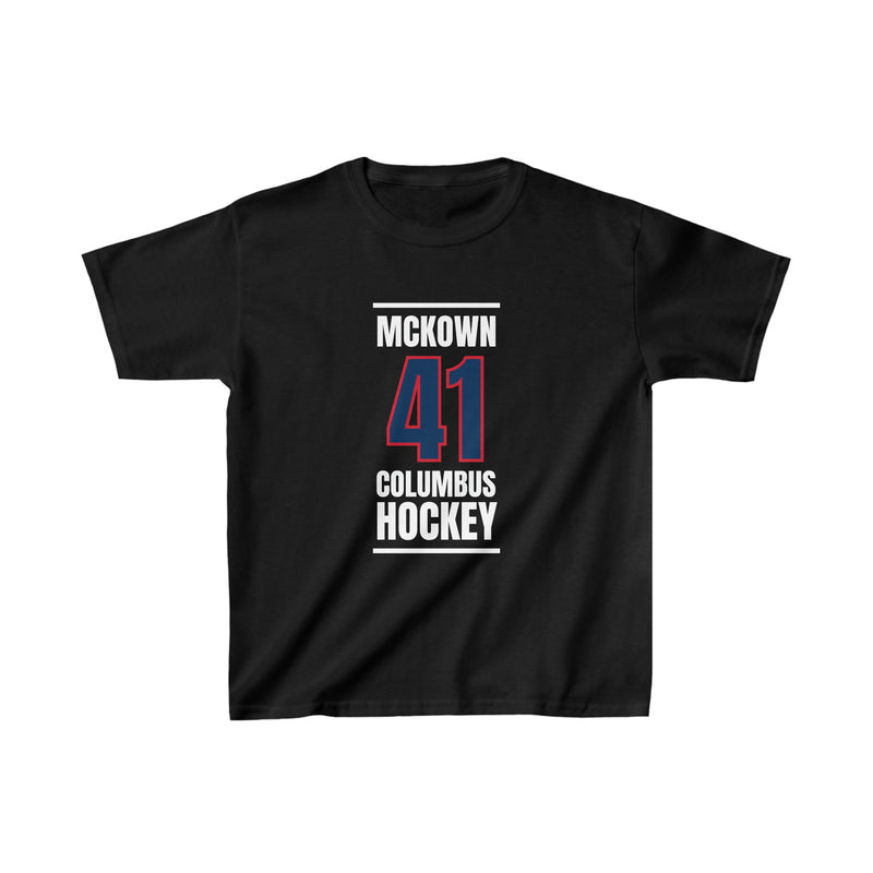 McKown 41 Columbus Hockey Union Blue Vertical Design Kids Tee