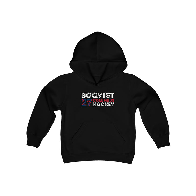 Boqvist 27 Columbus Hockey Grafitti Wall Design Youth Hooded Sweatshirt