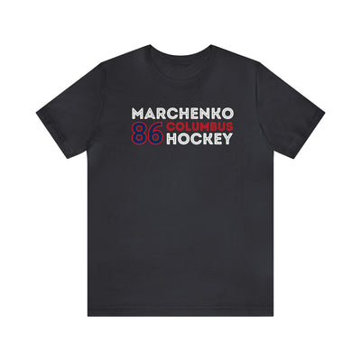 Marchenko 86 Columbus Hockey Grafitti Wall Design Unisex T-Shirt