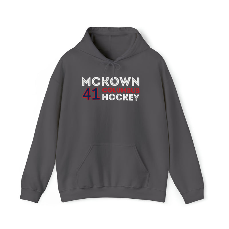 McKown 41 Columbus Hockey Grafitti Wall Design Unisex Hooded Sweatshirt