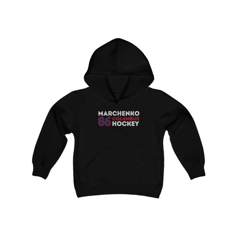 Marchenko 86 Columbus Hockey Grafitti Wall Design Youth Hooded Sweatshirt