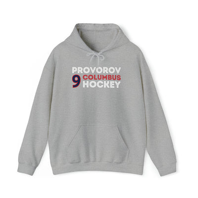 Provorov 9 Columbus Hockey Grafitti Wall Design Unisex Hooded Sweatshirt