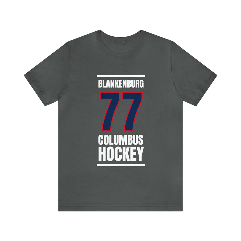 Blankenburg 77 Columbus Hockey Union Blue Vertical Design Unisex T-Shirt