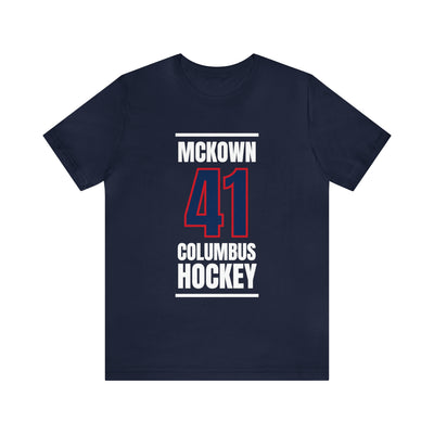 McKown 41 Columbus Hockey Union Blue Vertical Design Unisex T-Shirt