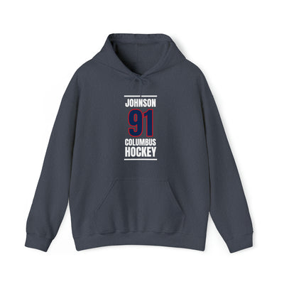 Johnson 91 Columbus Hockey Union Blue Vertical Design Unisex Hooded Sweatshirt