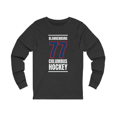 Blankenburg 77 Columbus Hockey Union Blue Vertical Design Unisex Jersey Long Sleeve Shirt