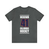 McKown 41 Columbus Hockey Union Blue Vertical Design Unisex T-Shirt