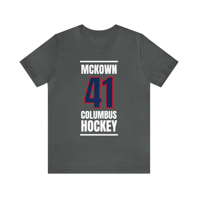 McKown 41 Columbus Hockey Union Blue Vertical Design Unisex T-Shirt