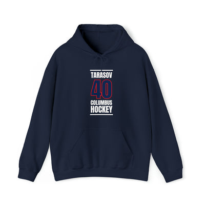 Tarasov 40 Columbus Hockey Union Blue Vertical Design Unisex Hooded Sweatshirt