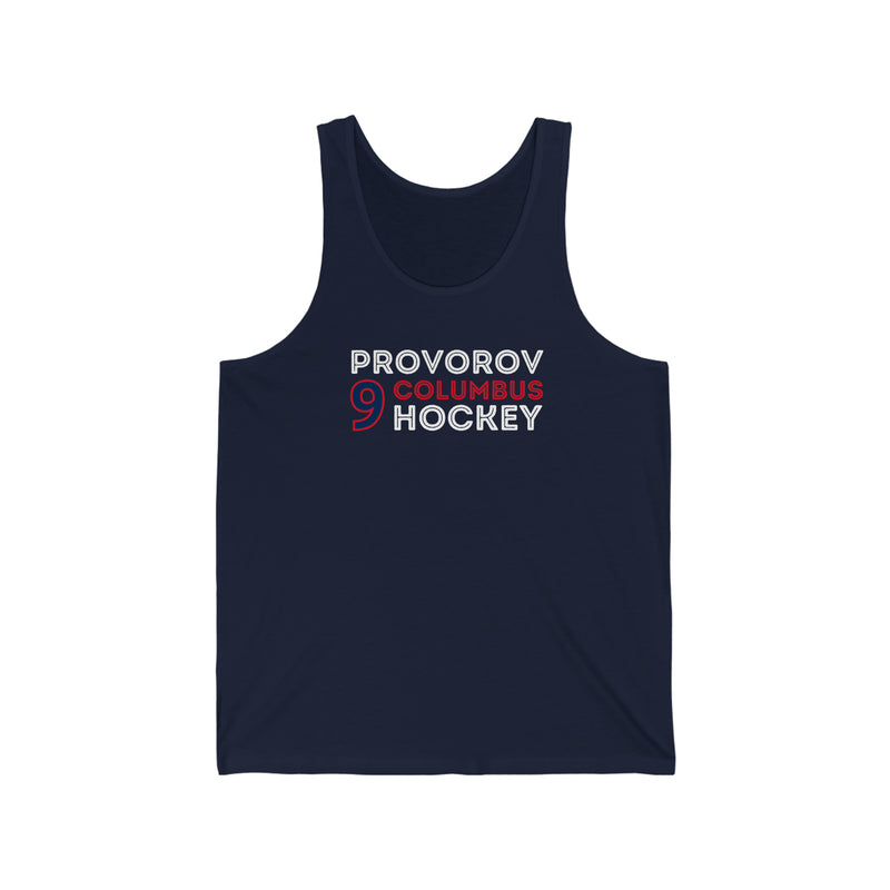 Provorov 9 Columbus Hockey Grafitti Wall Design Unisex Jersey Tank Top