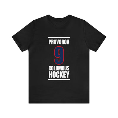 Provorov 9 Columbus Hockey Union Blue Vertical Design Unisex T-Shirt