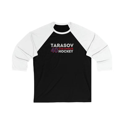 Tarasov 40 Columbus Hockey Grafitti Wall Design Unisex Tri-Blend 3/4 Sleeve Raglan Baseball Shirt