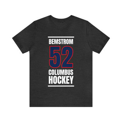 Bemstrom 52 Columbus Hockey Union Blue Vertical Design Unisex T-Shirt