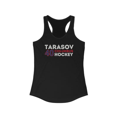 Tarasov 40 Columbus Hockey Grafitti Wall Design Women's Ideal Racerback Tank Top