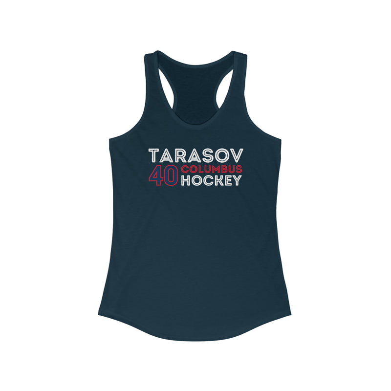 Tarasov 40 Columbus Hockey Grafitti Wall Design Women's Ideal Racerback Tank Top