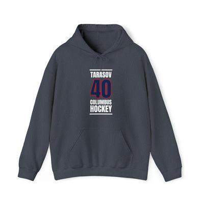 Tarasov 40 Columbus Hockey Union Blue Vertical Design Unisex Hooded Sweatshirt
