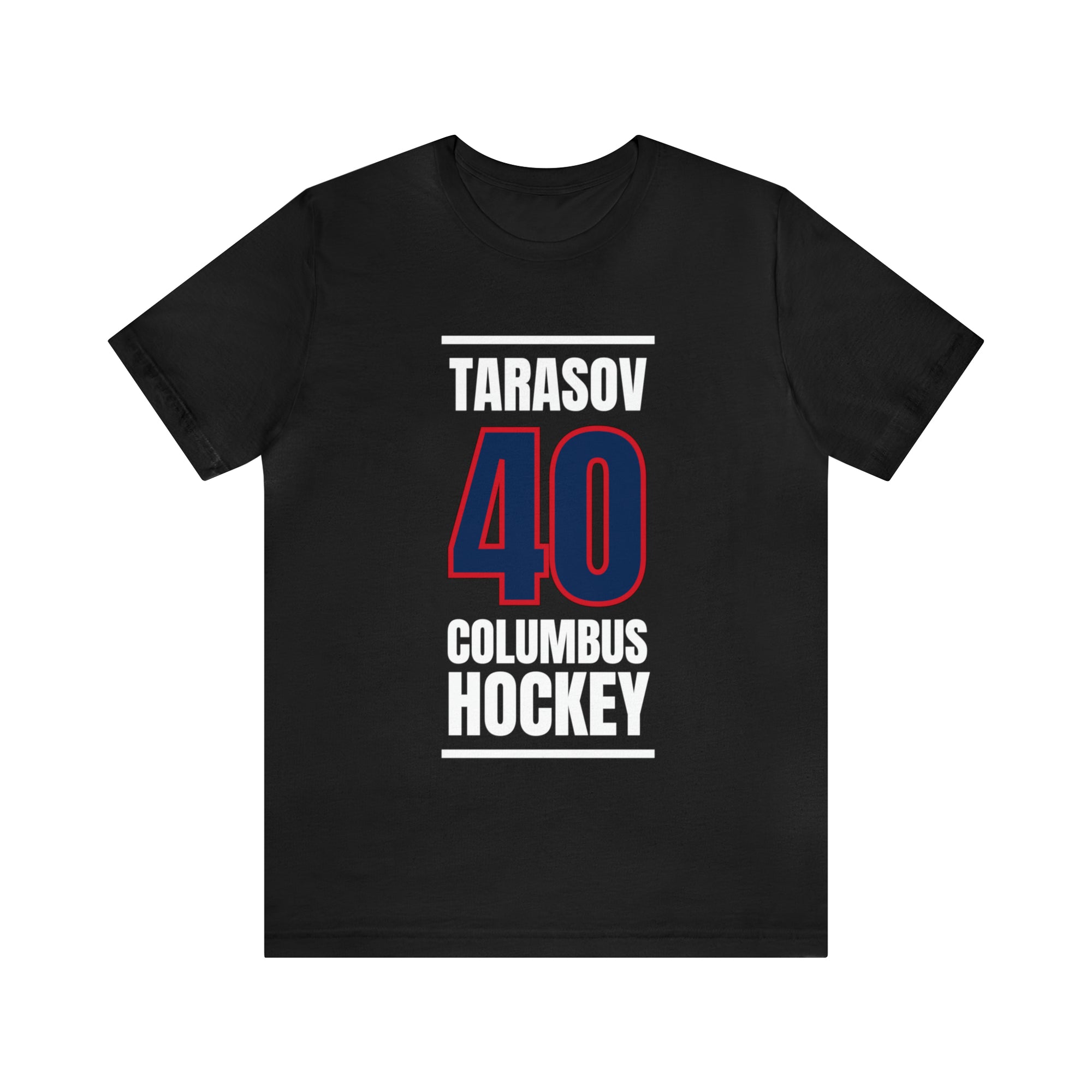 Tarasov 40 Columbus Hockey Union Blue Vertical Design Unisex T-Shirt