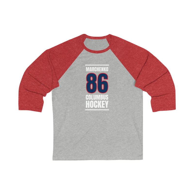 Marchenko 86 Columbus Hockey Union Blue Vertical Design Unisex Tri-Blend 3/4 Sleeve Raglan Baseball Shirt