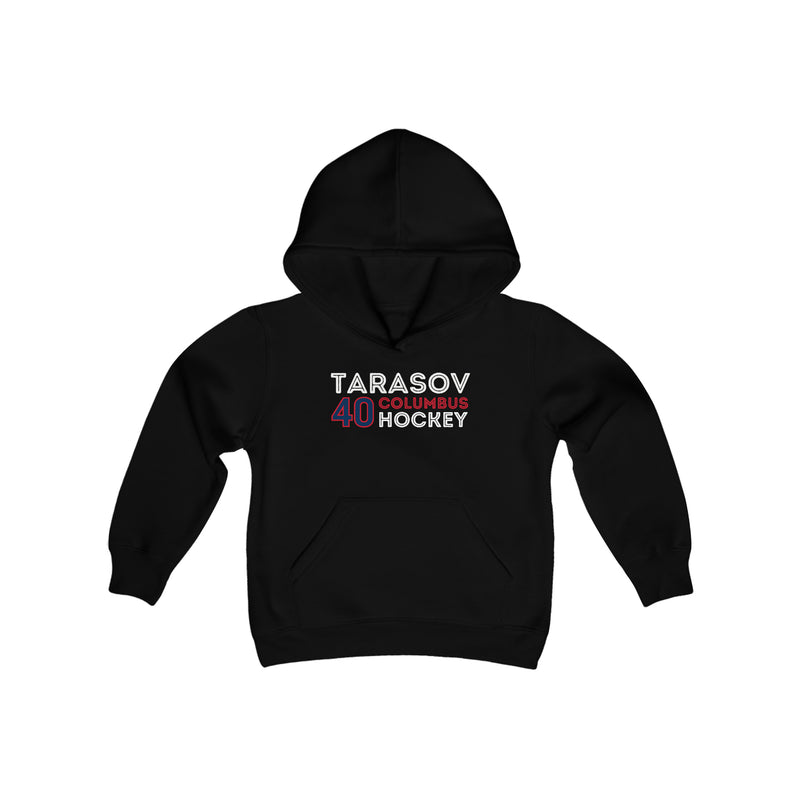 Tarasov 40 Columbus Hockey Grafitti Wall Design Youth Hooded Sweatshirt