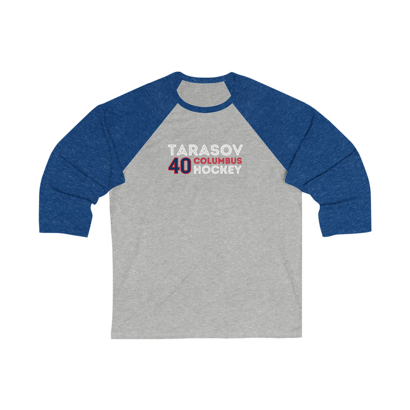 Tarasov 40 Columbus Hockey Grafitti Wall Design Unisex Tri-Blend 3/4 Sleeve Raglan Baseball Shirt