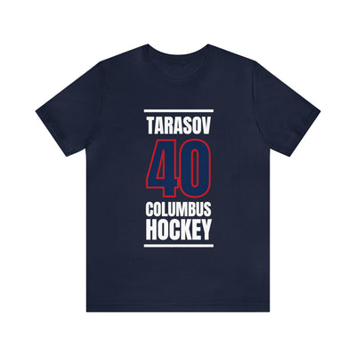 Tarasov 40 Columbus Hockey Union Blue Vertical Design Unisex T-Shirt