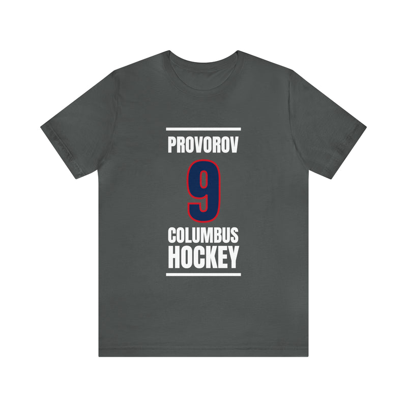 Provorov 9 Columbus Hockey Union Blue Vertical Design Unisex T-Shirt