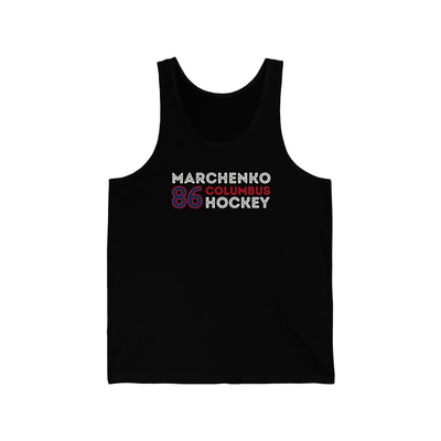 Marchenko 86 Columbus Hockey Grafitti Wall Design Unisex Jersey Tank Top