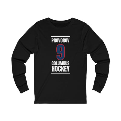 Provorov 9 Columbus Hockey Union Blue Vertical Design Unisex Jersey Long Sleeve Shirt