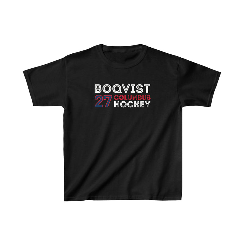 Boqvist 27 Columbus Hockey Grafitti Wall Design Kids Tee