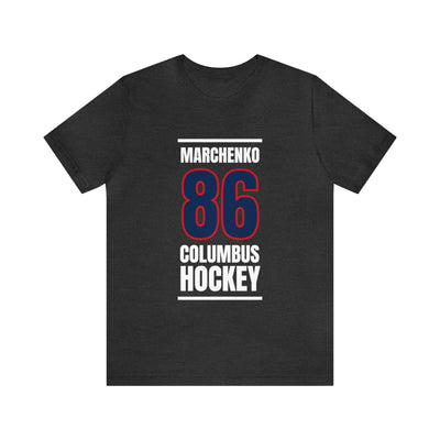 Marchenko 86 Columbus Hockey Union Blue Vertical Design Unisex T-Shirt