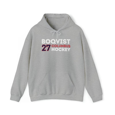 Boqvist 27 Columbus Hockey Grafitti Wall Design Unisex Hooded Sweatshirt