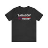 Tarasov 40 Columbus Hockey Grafitti Wall Design Unisex T-Shirt