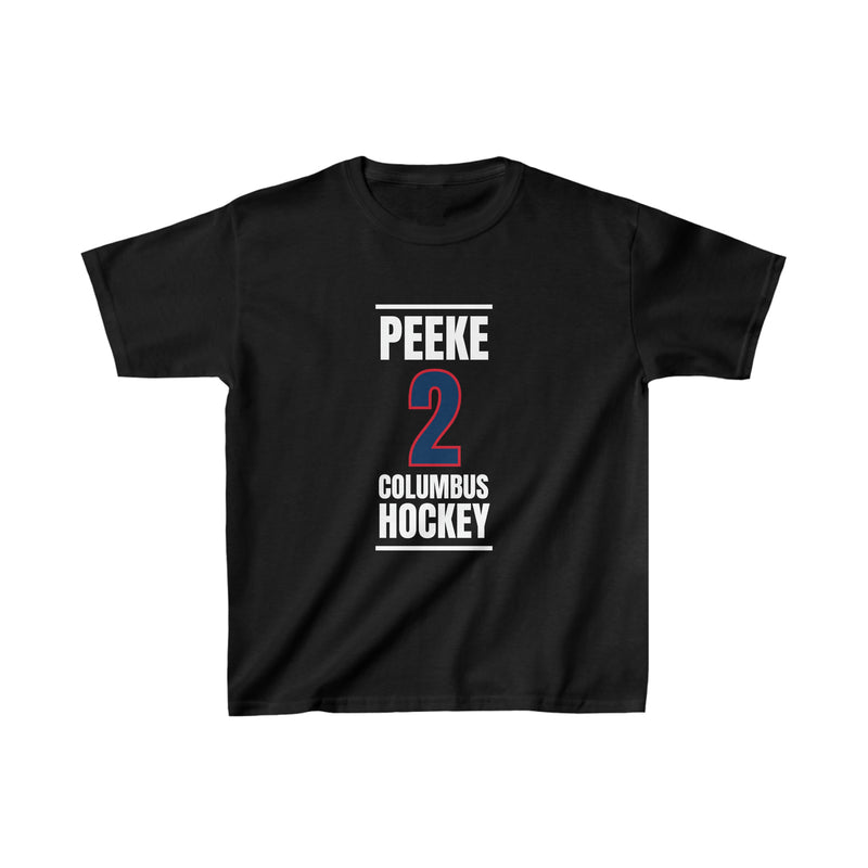 Peeke 2 Columbus Hockey Union Blue Vertical Design Kids Tee