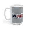 Blankenburg 77 Columbus Hockey Ceramic Coffee Mug In Capital Silver, 15oz