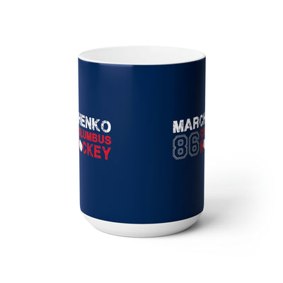 Marchenko 86 Columbus Hockey Ceramic Coffee Mug In Union Blue, 15oz