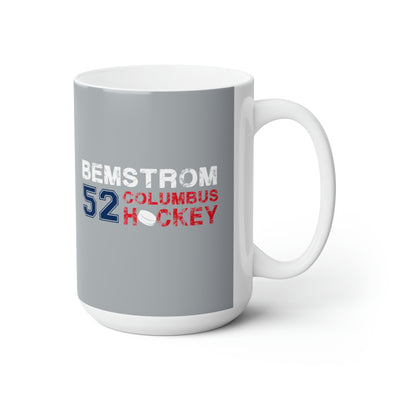 Bemstrom 52 Columbus Hockey Ceramic Coffee Mug In Capital Silver, 15oz