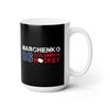 Marchenko 86 Columbus Hockey Ceramic Coffee Mug In Black, 15oz