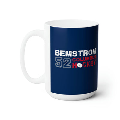 Bemstrom 52 Columbus Hockey Ceramic Coffee Mug In Union Blue, 15oz