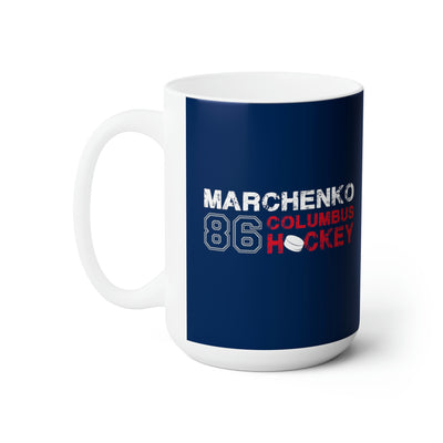 Marchenko 86 Columbus Hockey Ceramic Coffee Mug In Union Blue, 15oz