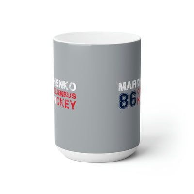 Marchenko 86 Columbus Hockey Ceramic Coffee Mug In Capital Silver, 15oz