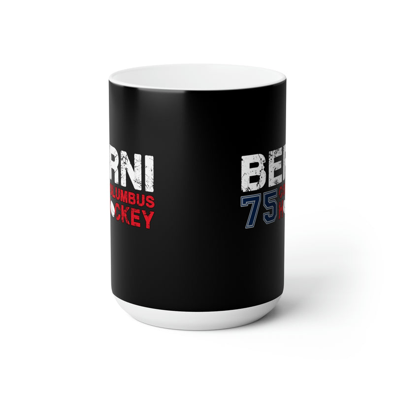 Berni 75 Columbus Hockey Ceramic Coffee Mug In Black, 15oz