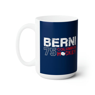 Berni 75 Columbus Hockey Ceramic Coffee Mug In Union Blue, 15oz