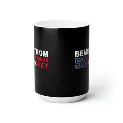 Bemstrom 52 Columbus Hockey Ceramic Coffee Mug In Black, 15oz
