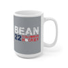 Bean 22 Columbus Hockey Ceramic Coffee Mug In Capital Silver, 15oz