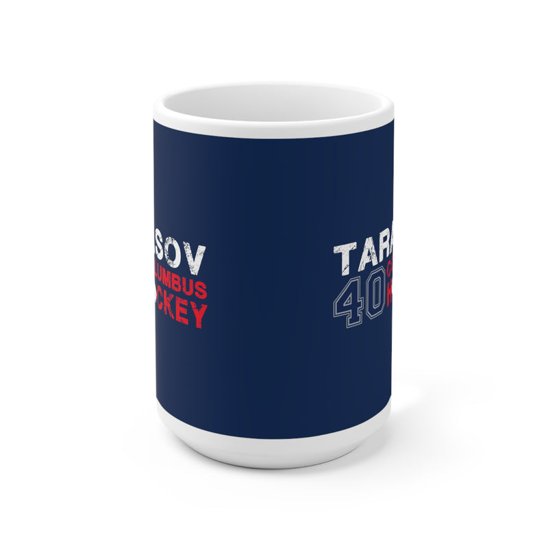 Tarasov 40 Columbus Hockey Ceramic Coffee Mug In Union Blue, 15oz