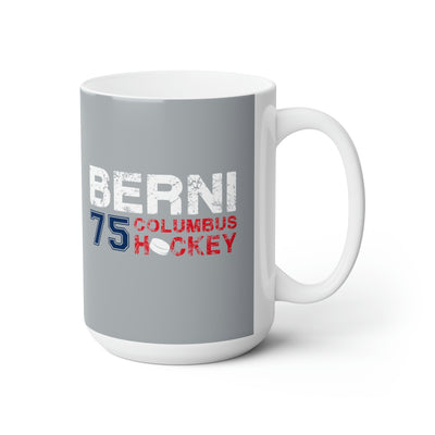 Berni 75 Columbus Hockey Ceramic Coffee Mug In Capital Silver, 15oz