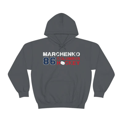 Marchenko 86 Columbus Hockey Unisex Hooded Sweatshirt