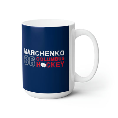 Marchenko 86 Columbus Hockey Ceramic Coffee Mug In Union Blue, 15oz